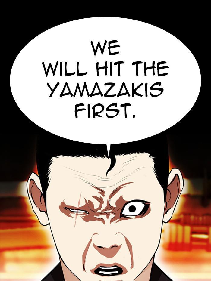 Lookism Chapter 385 — page 97
