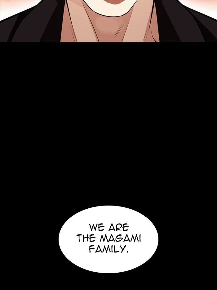Lookism Chapter 385 — page 98