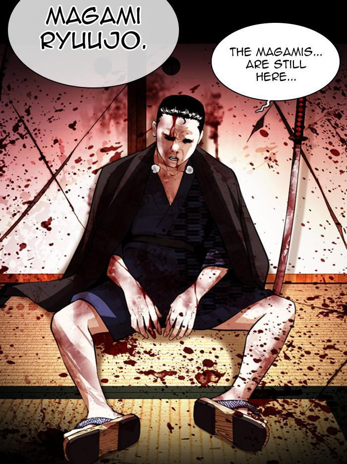 Lookism Chapter 385 — page 105