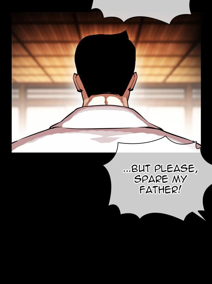 Lookism Chapter 385 — page 111