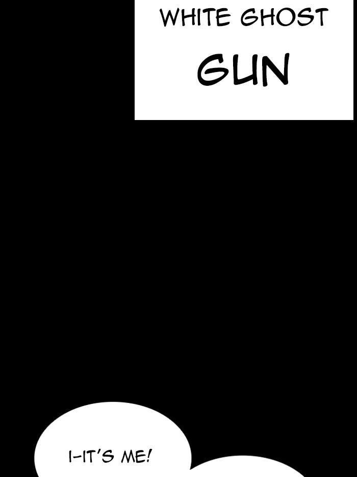 Lookism Chapter 385 — page 117