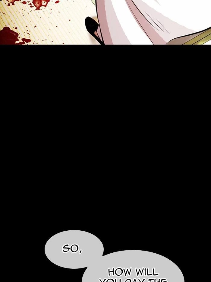Lookism Chapter 385 — page 121