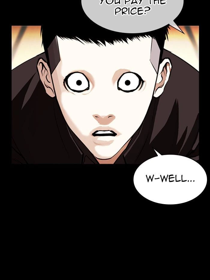Lookism Chapter 385 — page 122