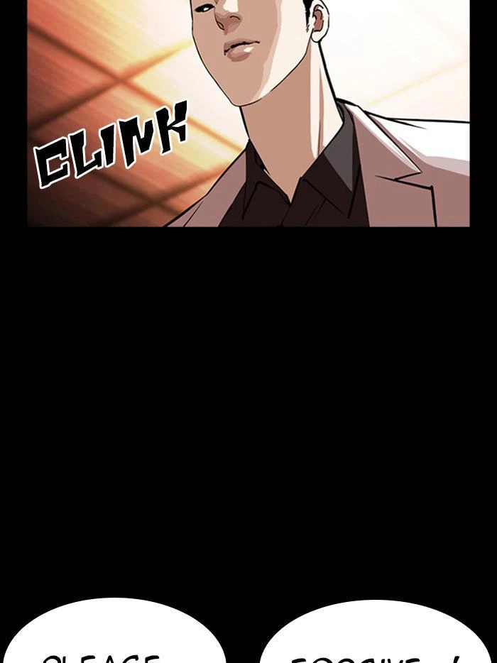 Lookism Chapter 385 — page 125