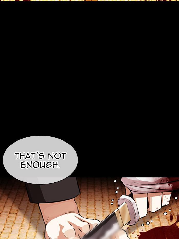 Lookism Chapter 385 — page 127