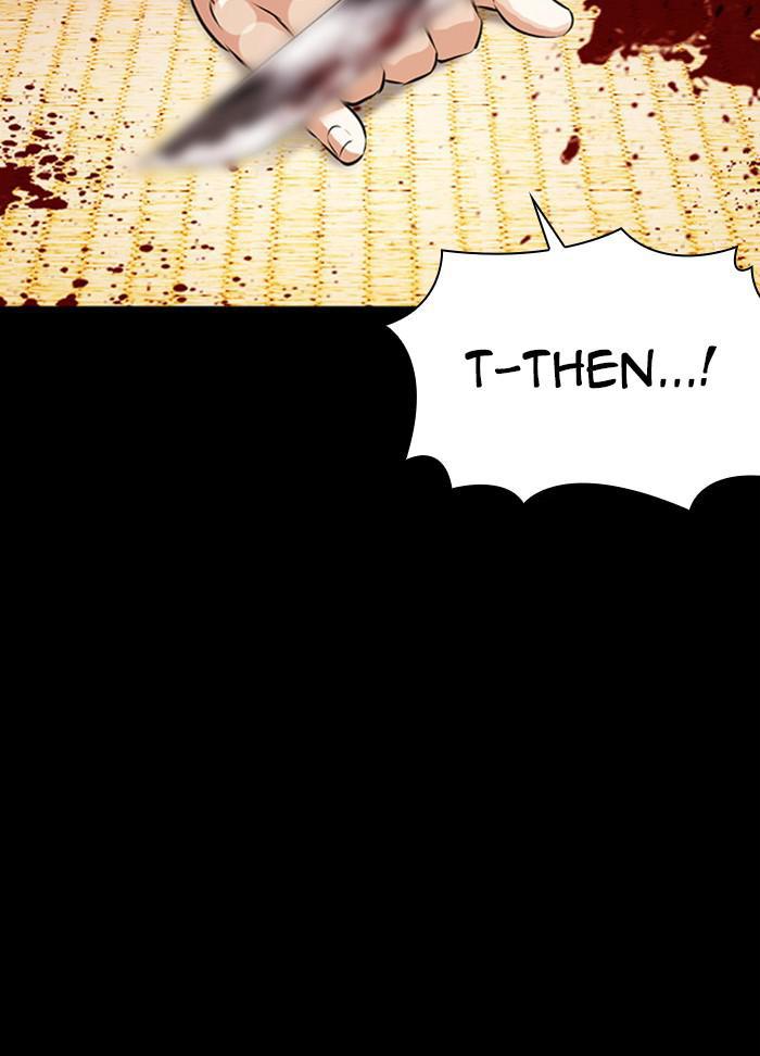 Lookism Chapter 385 — page 128