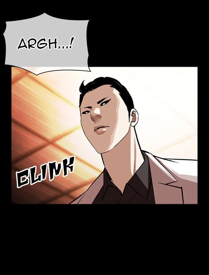 Lookism Chapter 385 — page 129