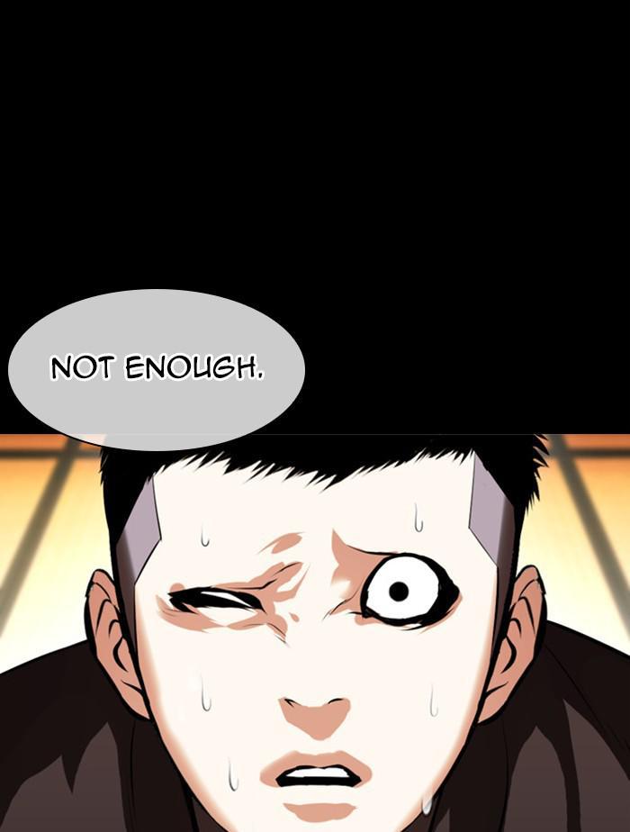 Lookism Chapter 385 — page 130