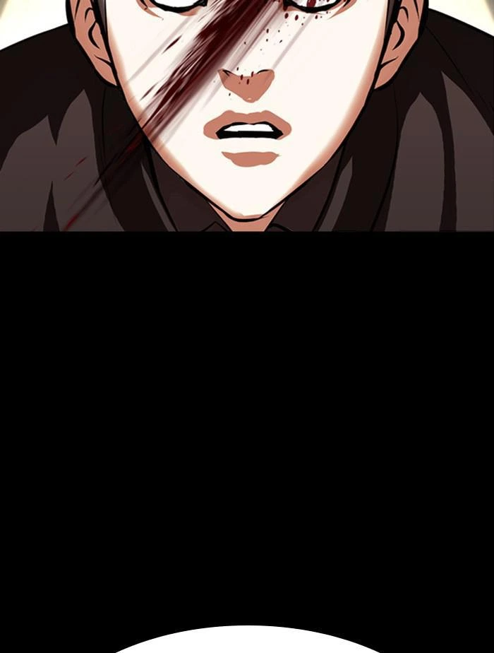 Lookism Chapter 385 — page 132