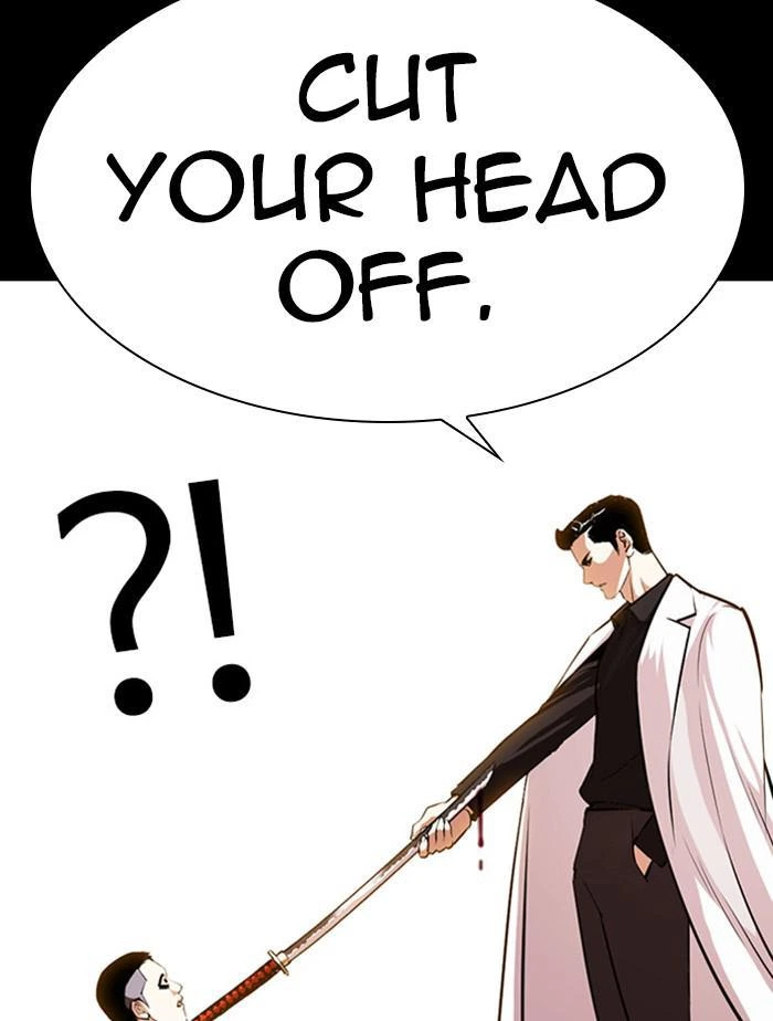 Lookism Chapter 385 — page 133