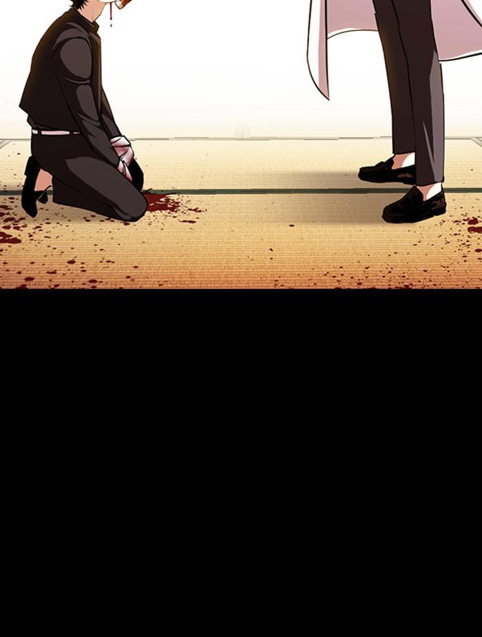 Lookism Chapter 385 — page 134