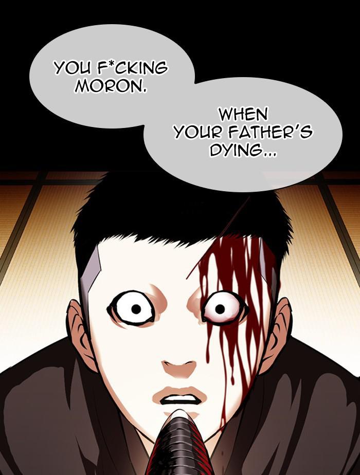Lookism Chapter 385 — page 135