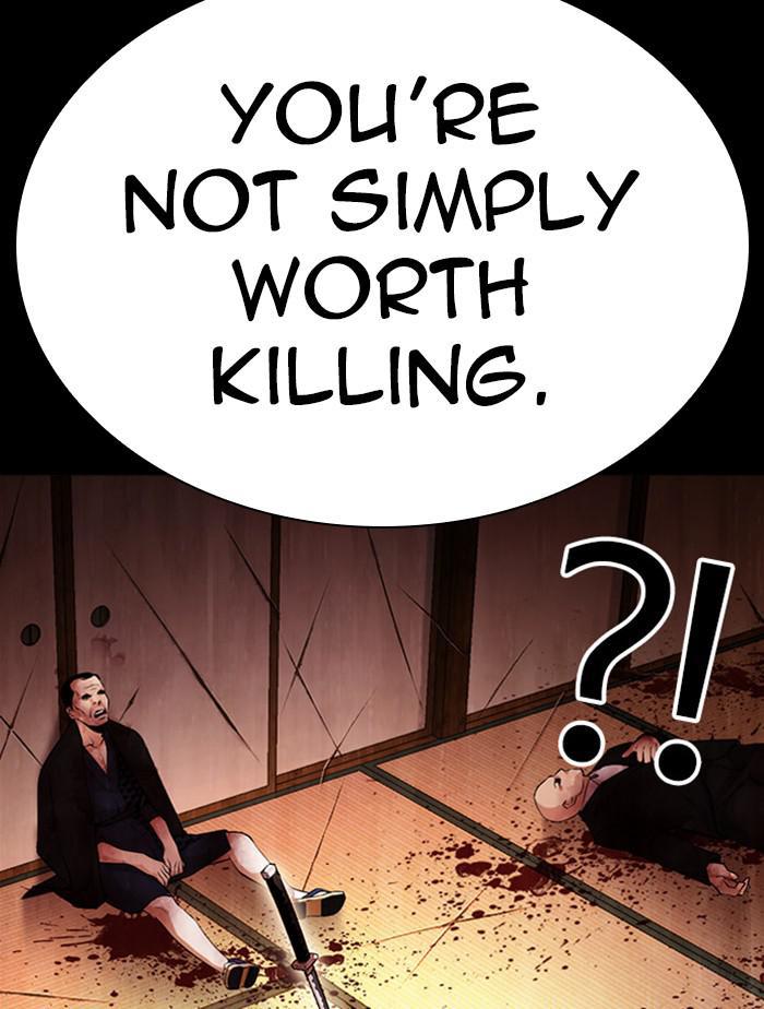 Lookism Chapter 385 — page 138