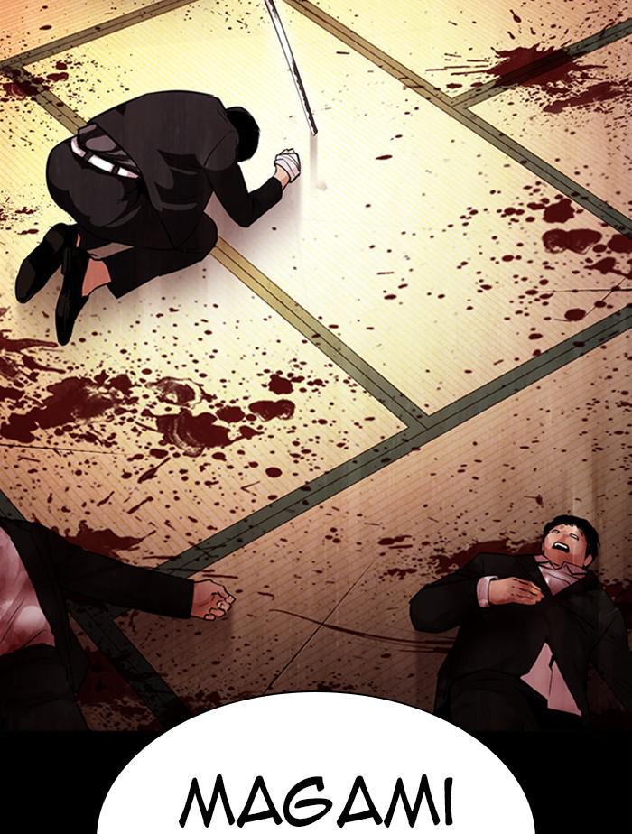 Lookism Chapter 385 — page 139