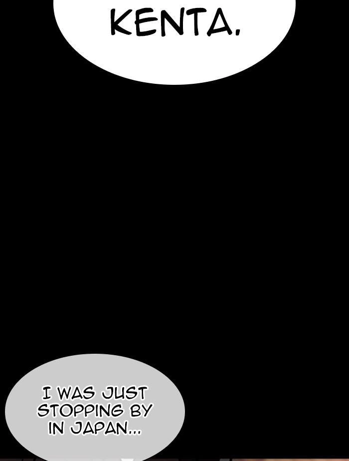 Lookism Chapter 385 — page 140