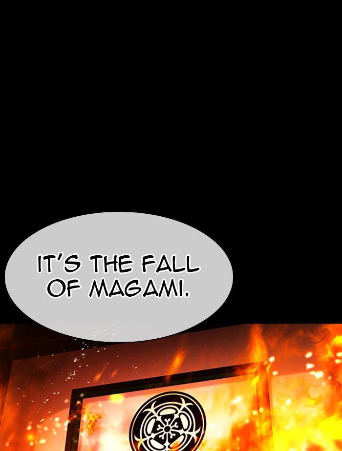 Lookism Chapter 385 — page 142