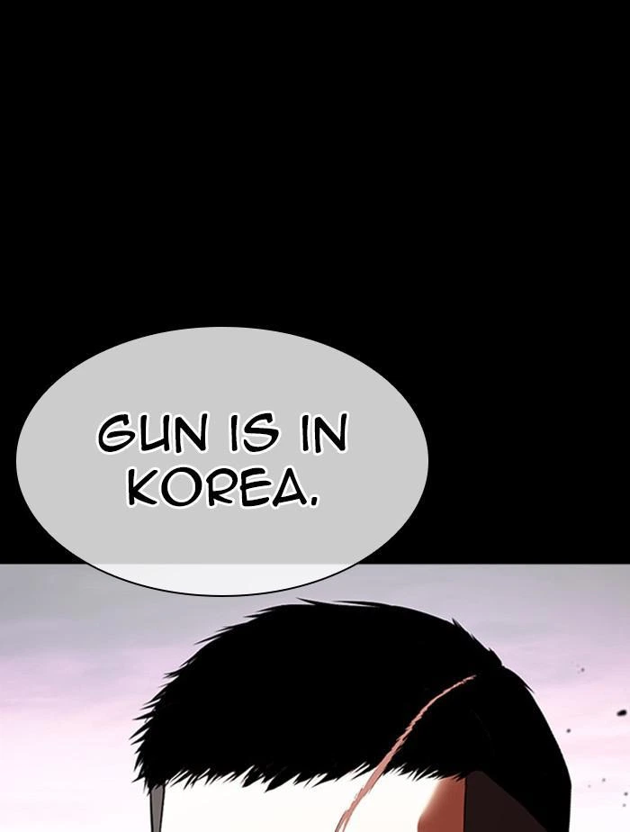 Lookism Chapter 385 — page 151