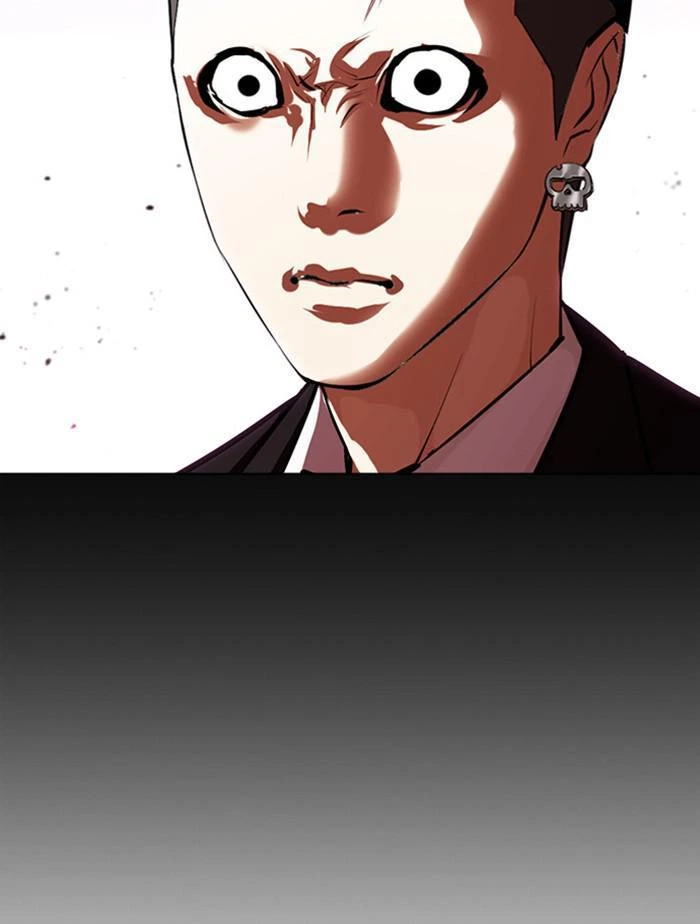 Lookism Chapter 385 — page 152