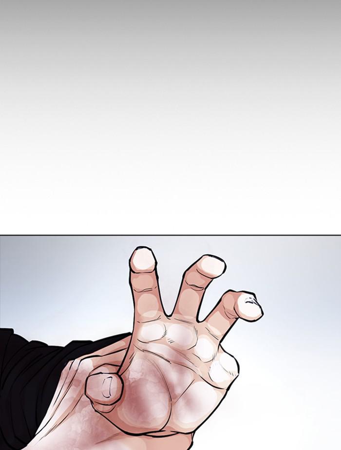 Lookism Chapter 385 — page 153