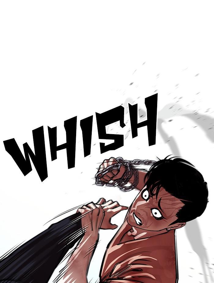 Lookism Chapter 385 — page 160