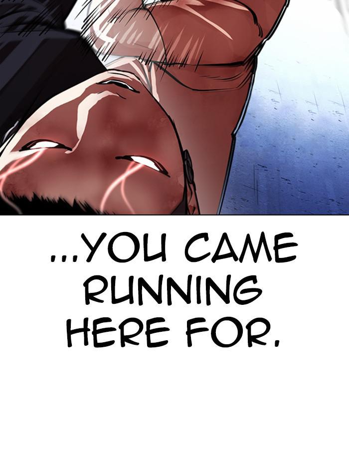 Lookism Chapter 385 — page 161