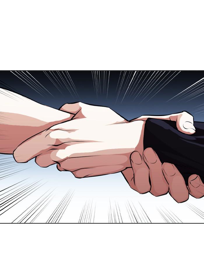 Lookism Chapter 385 — page 163