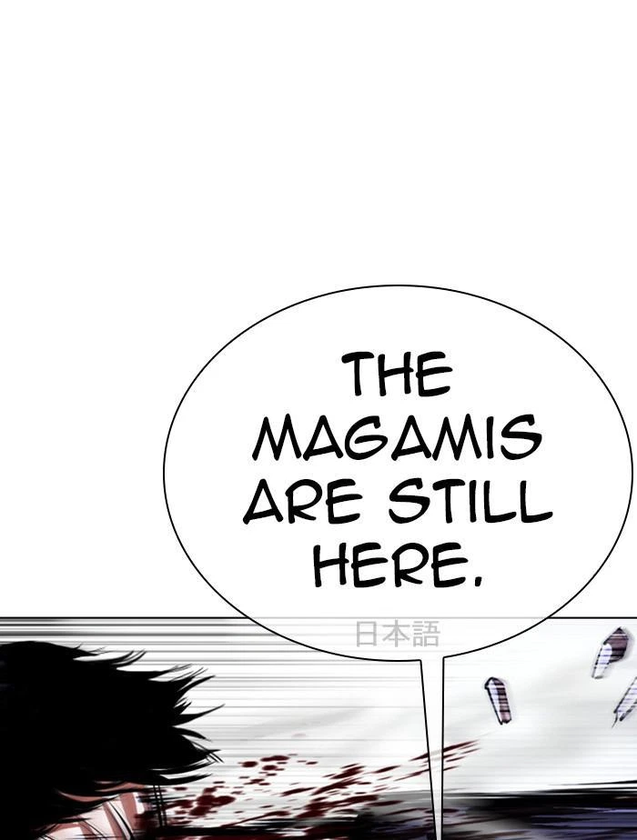 Lookism Chapter 385 — page 167