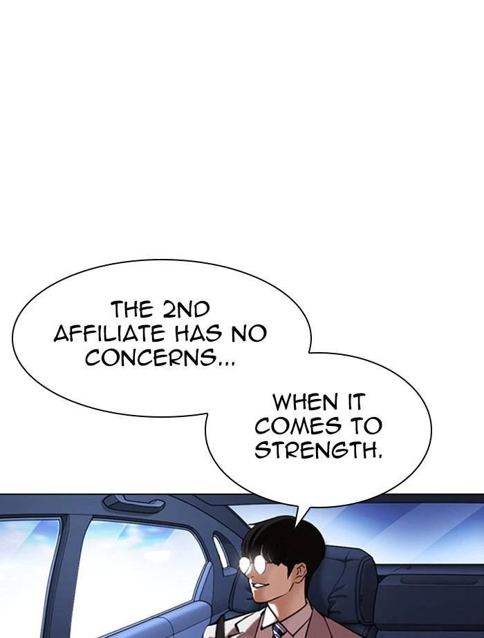 Lookism Chapter 385 — page 170