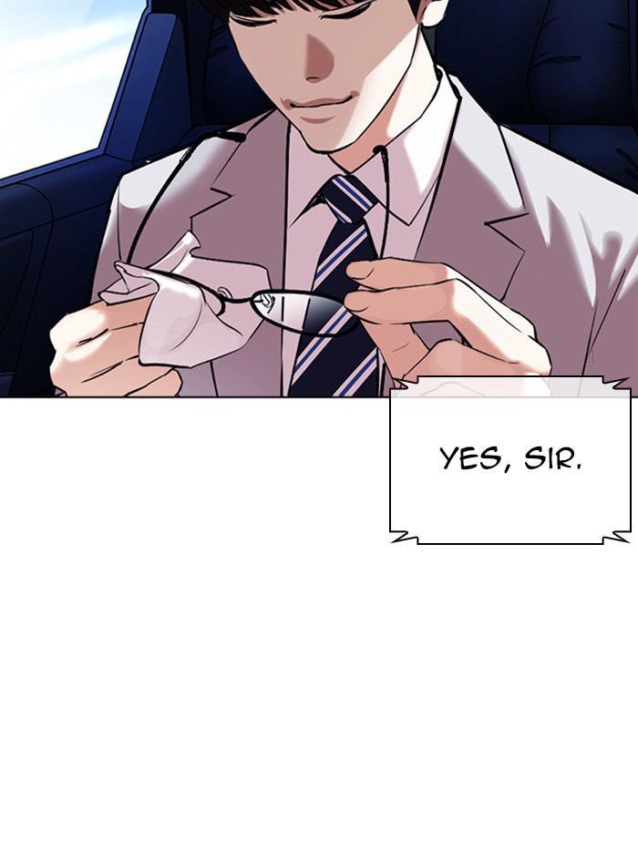 Lookism Chapter 385 — page 182