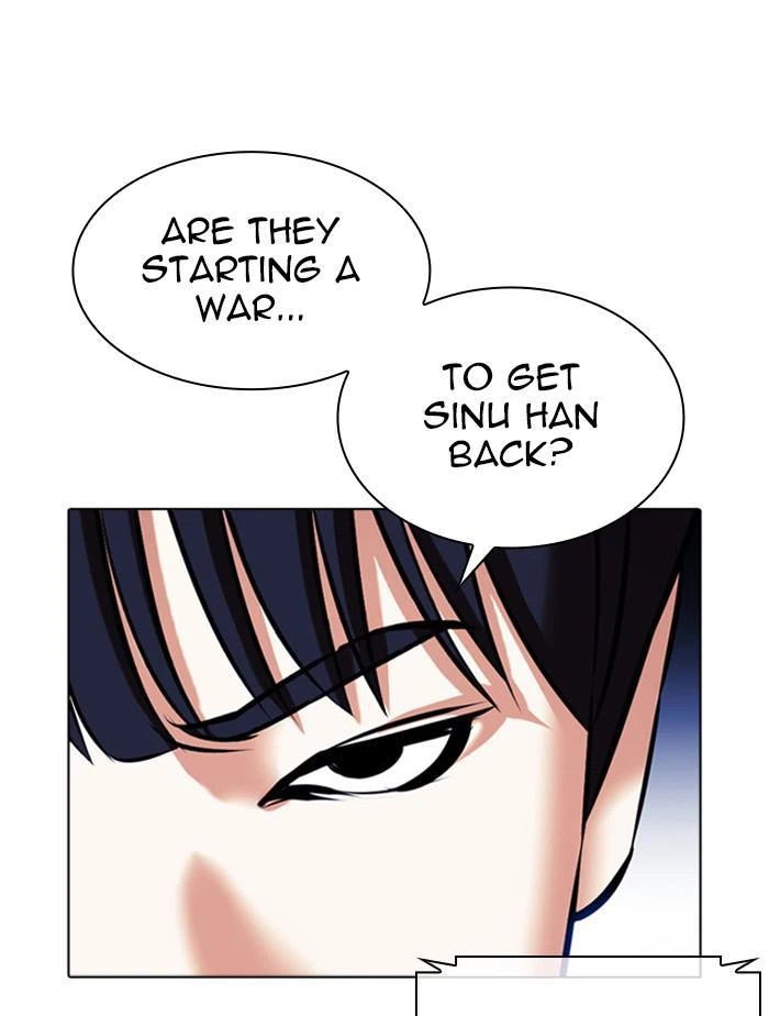 Lookism Chapter 385 — page 183