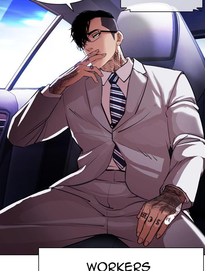 Lookism Chapter 385 — page 185
