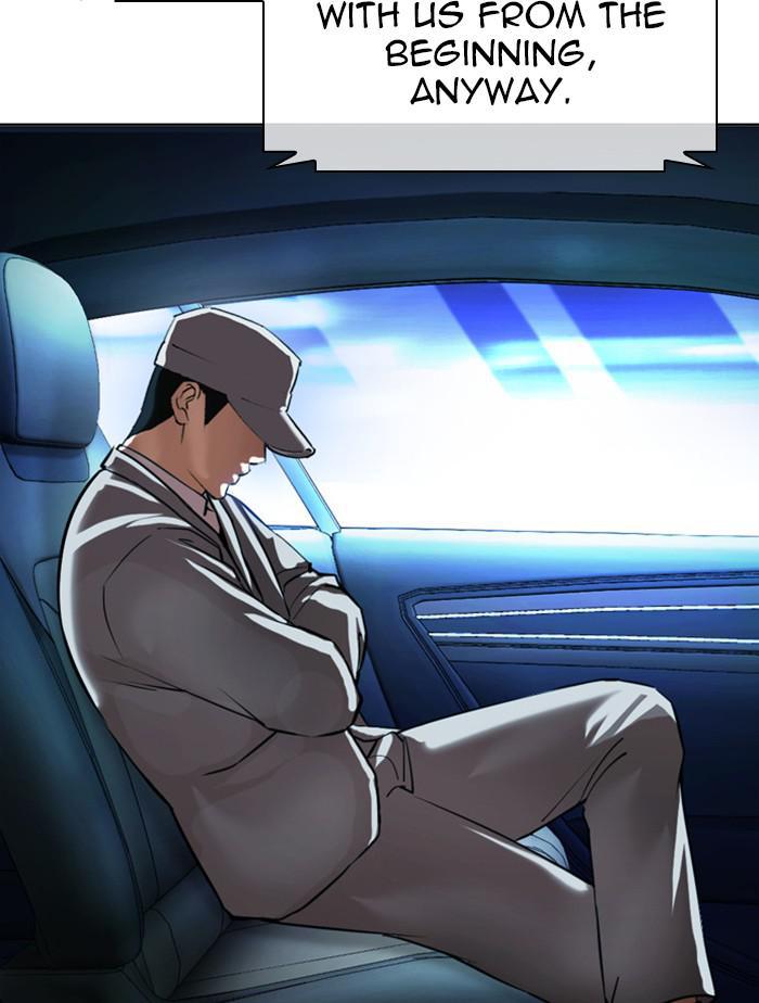 Lookism Chapter 385 — page 187
