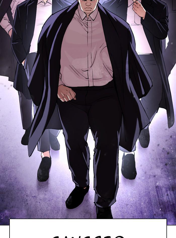 Lookism Chapter 385 — page 192