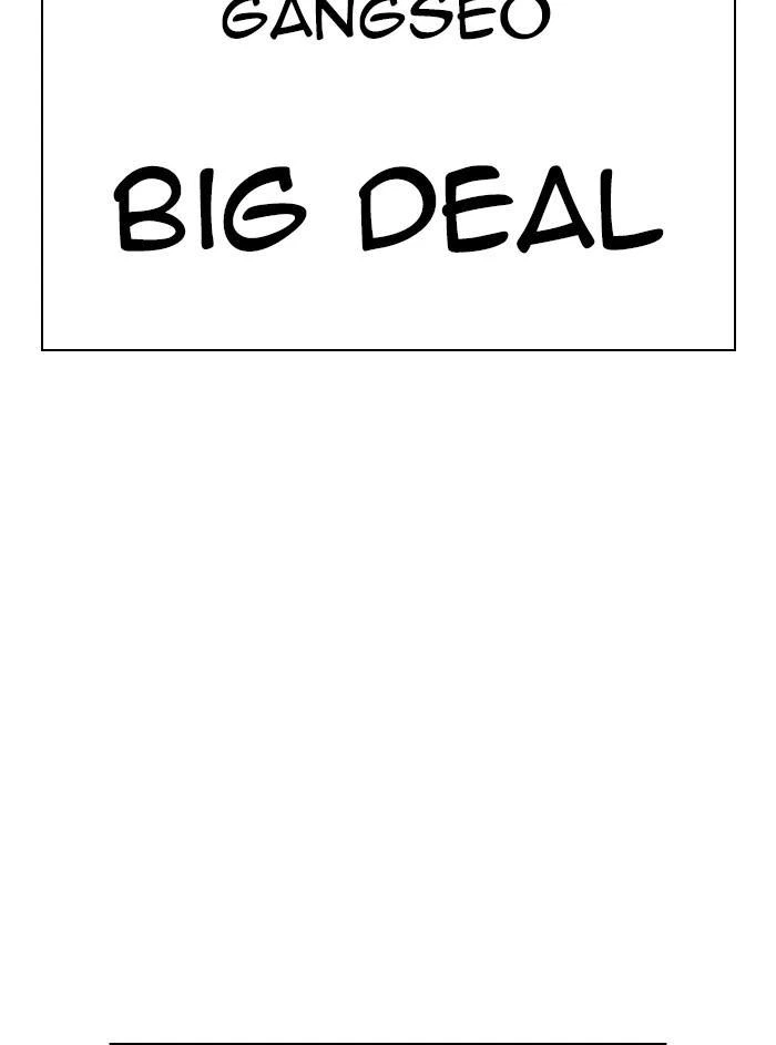 Lookism Chapter 385 — page 193