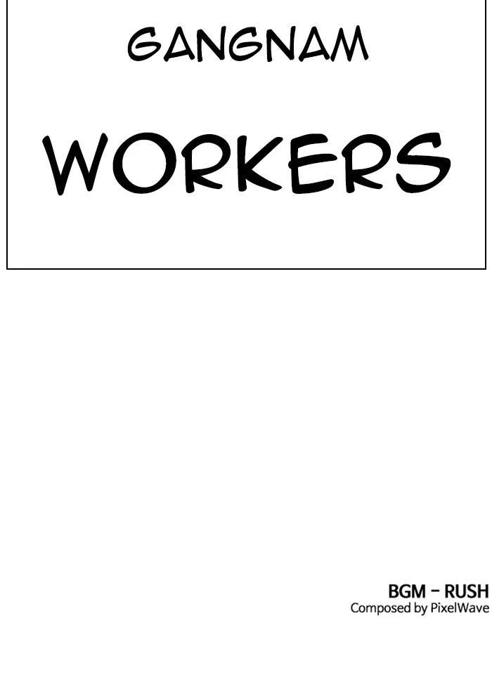 Lookism Chapter 385 — page 196