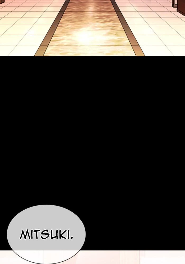 Lookism Chapter 386 — page 2