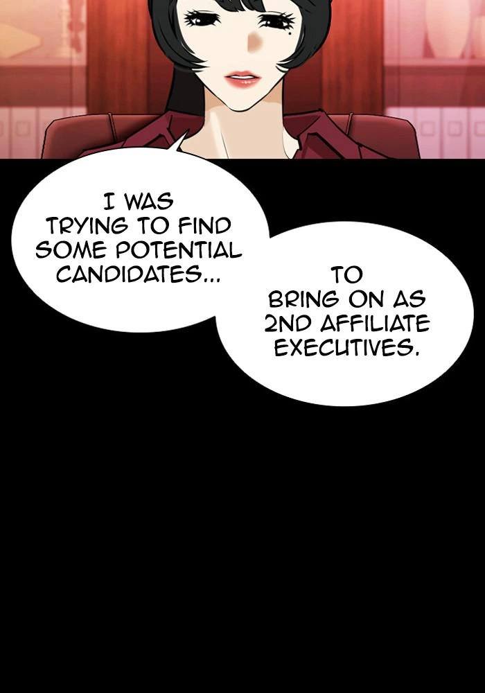 Lookism Chapter 386 — page 7