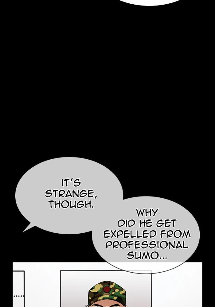 Lookism Chapter 386 — page 14