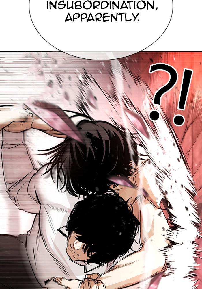 Lookism Chapter 386 — page 17