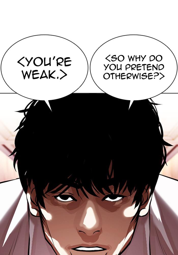 Lookism Chapter 386 — page 23