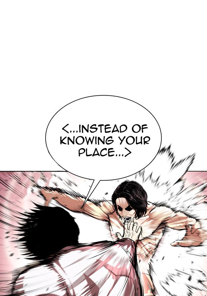 Lookism Chapter 386 — page 28