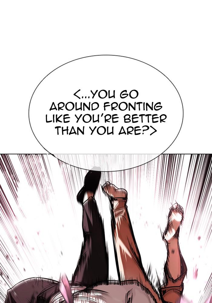 Lookism Chapter 386 — page 31