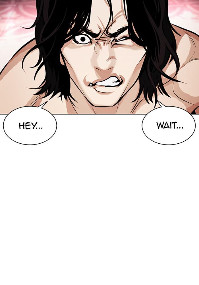 Lookism Chapter 386 — page 37