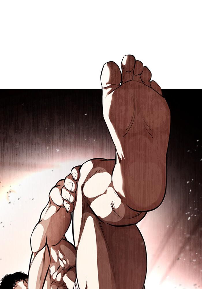 Lookism Chapter 386 — page 39