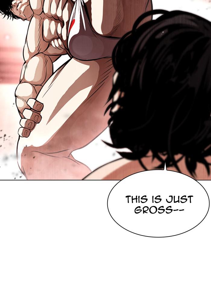 Lookism Chapter 386 — page 40