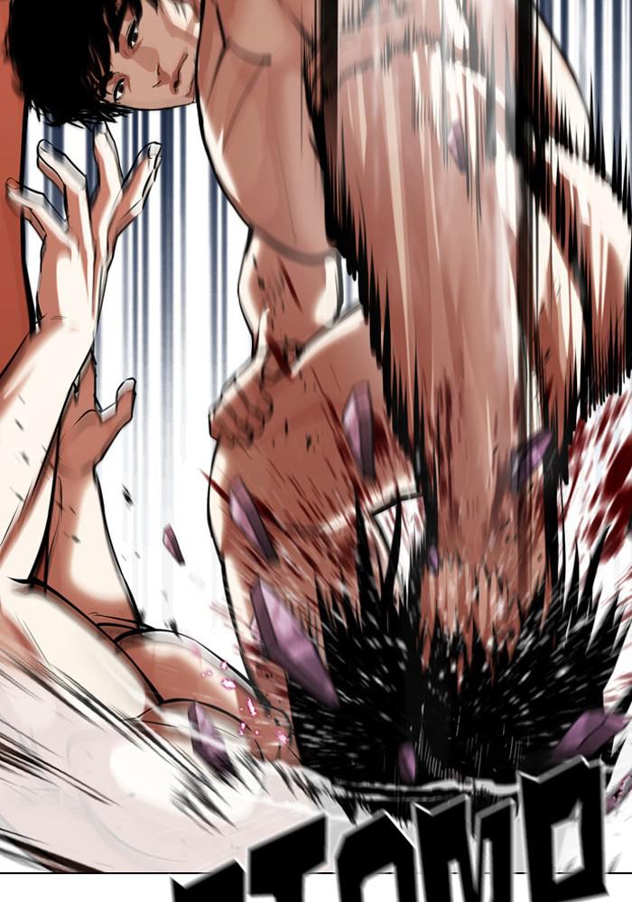 Lookism Chapter 386 — page 43