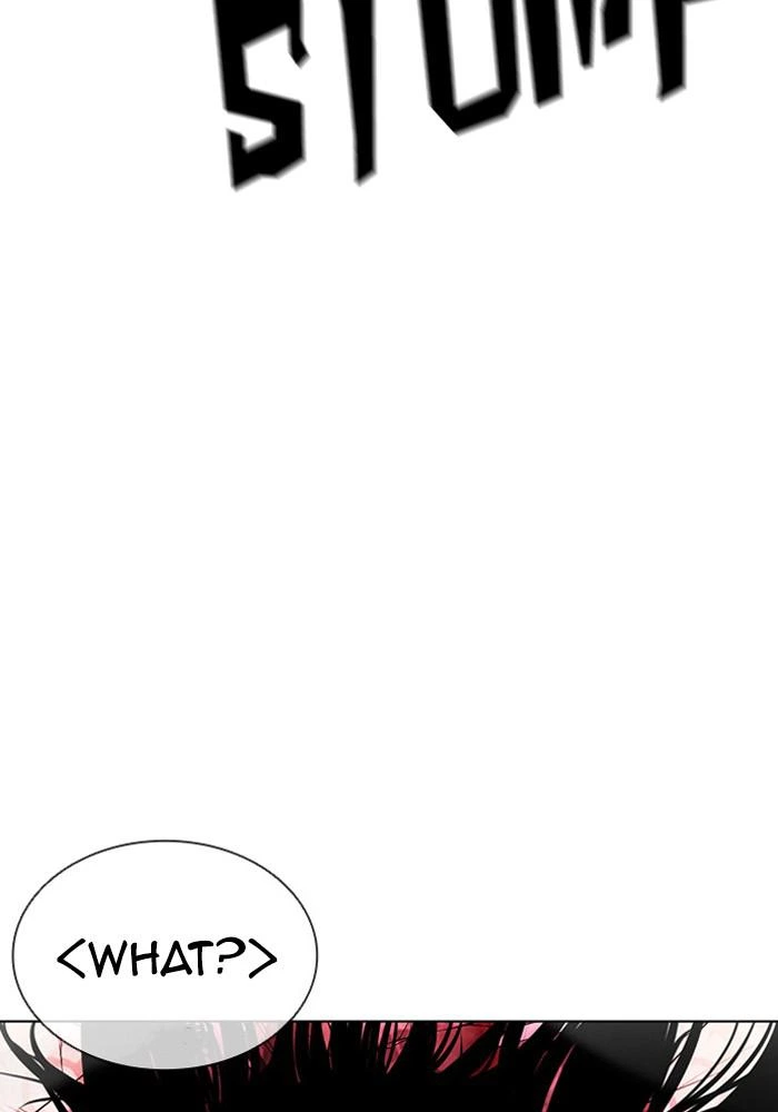 Lookism Chapter 386 — page 44