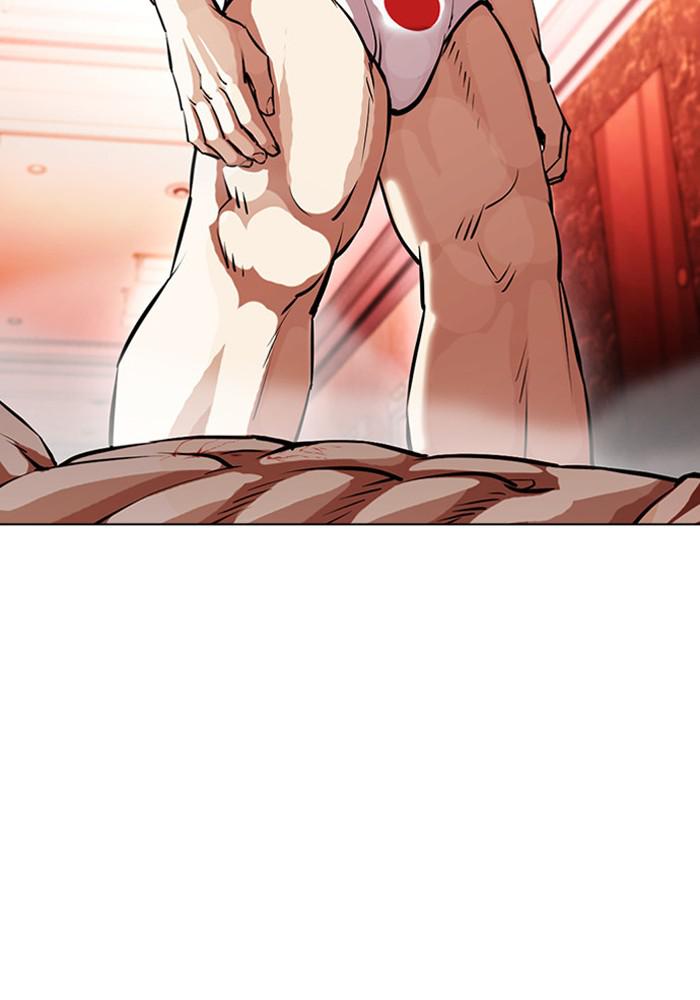 Lookism Chapter 386 — page 47