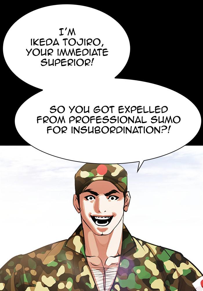 Lookism Chapter 386 — page 51
