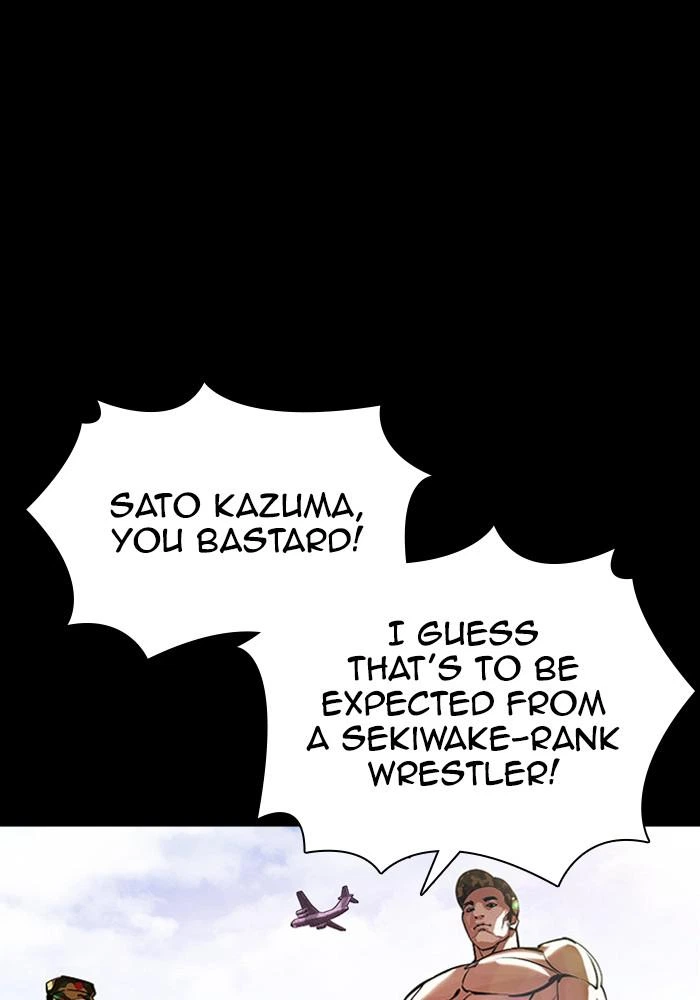 Lookism Chapter 386 — page 53